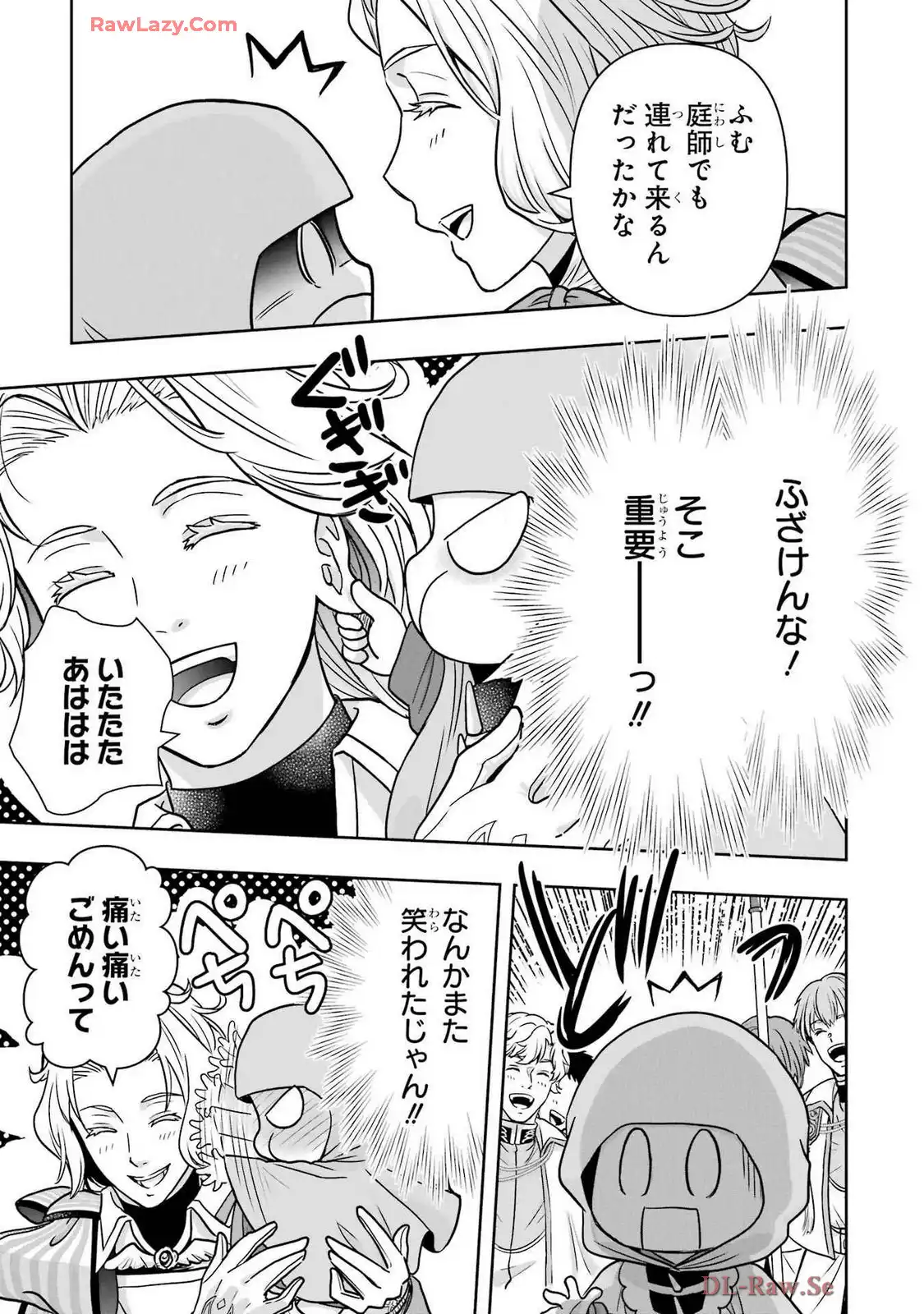 P53