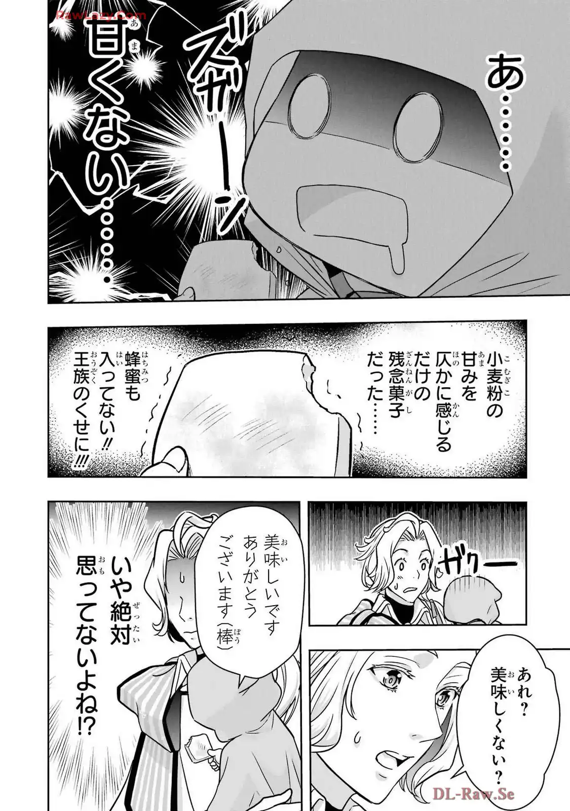 P56