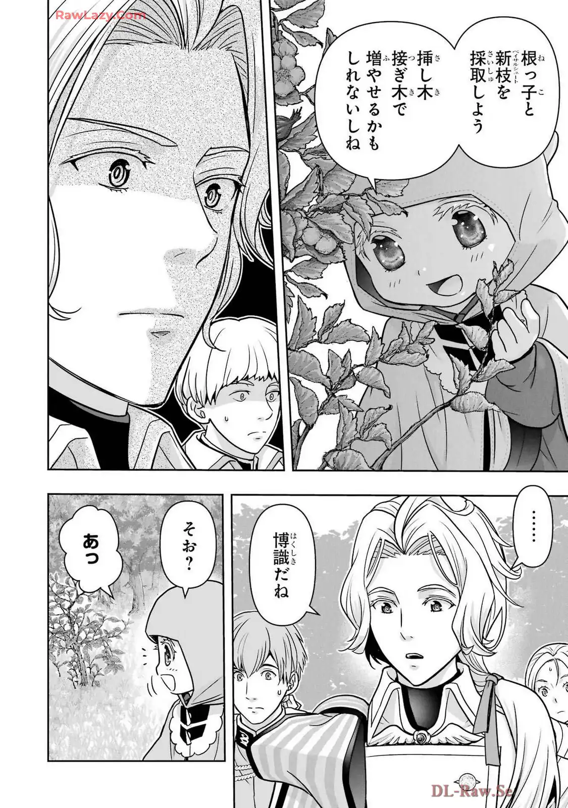 P64