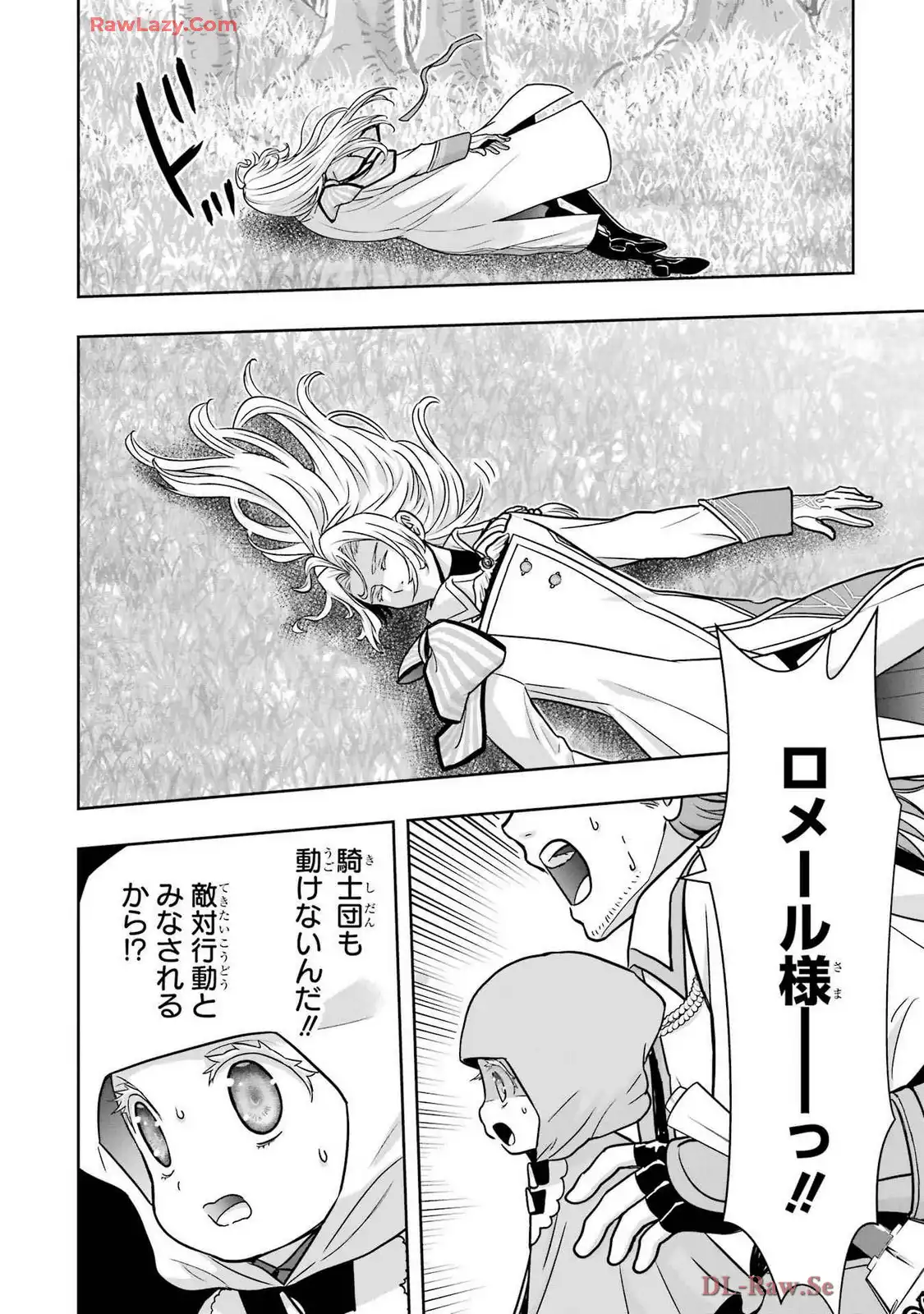 P78