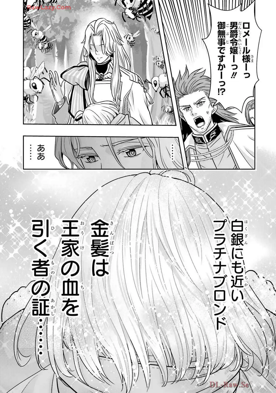 P86