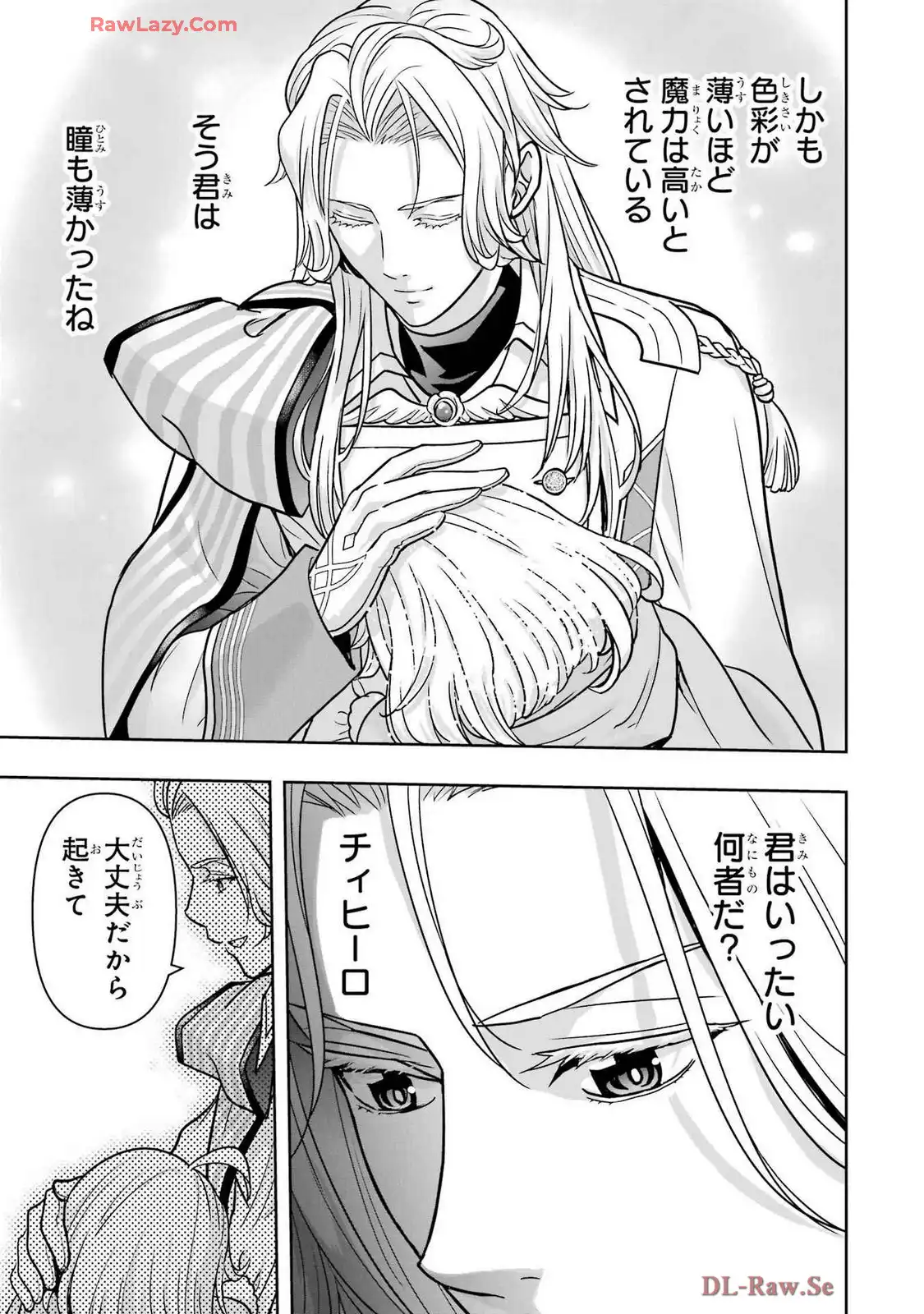 P87