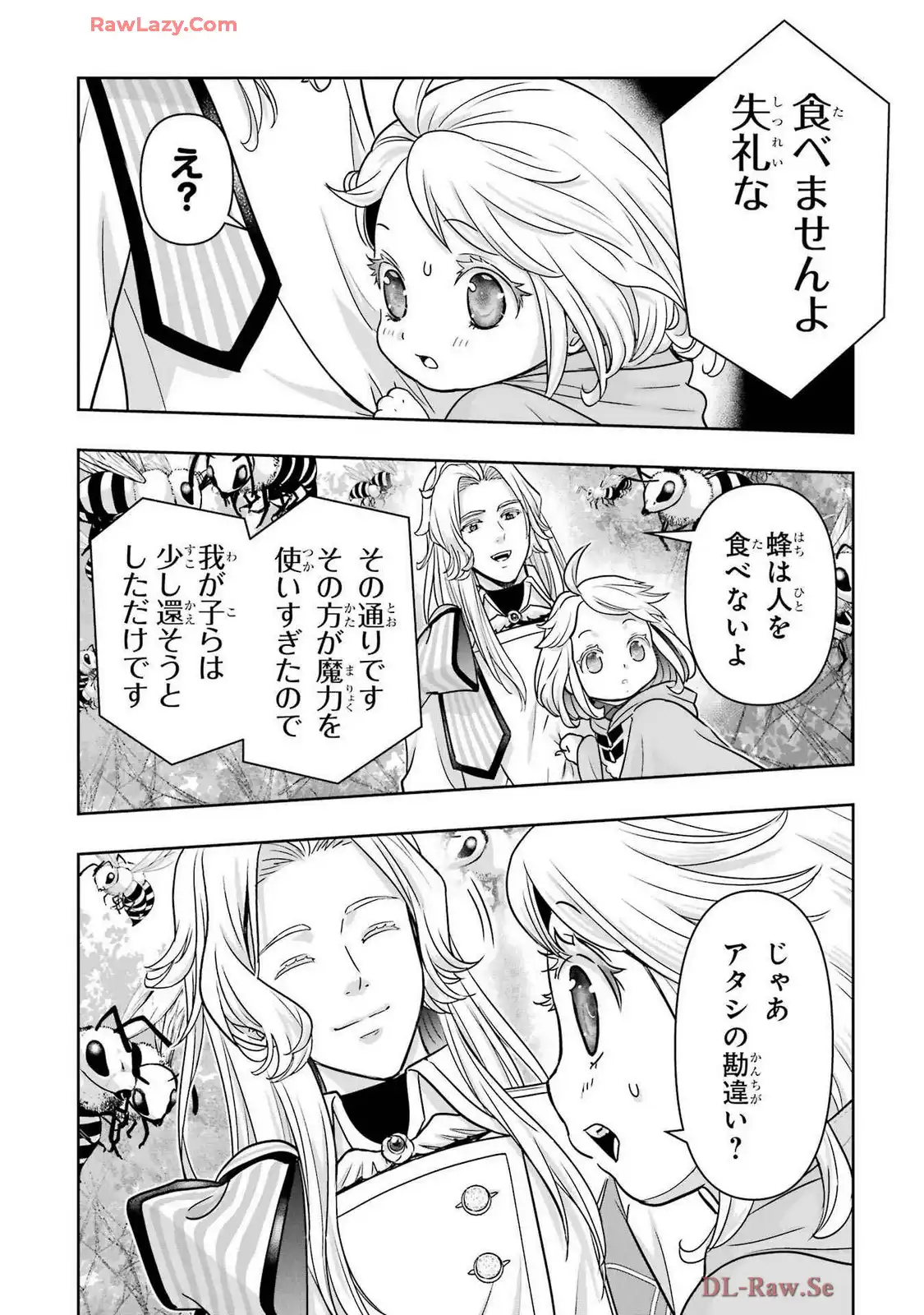 P90