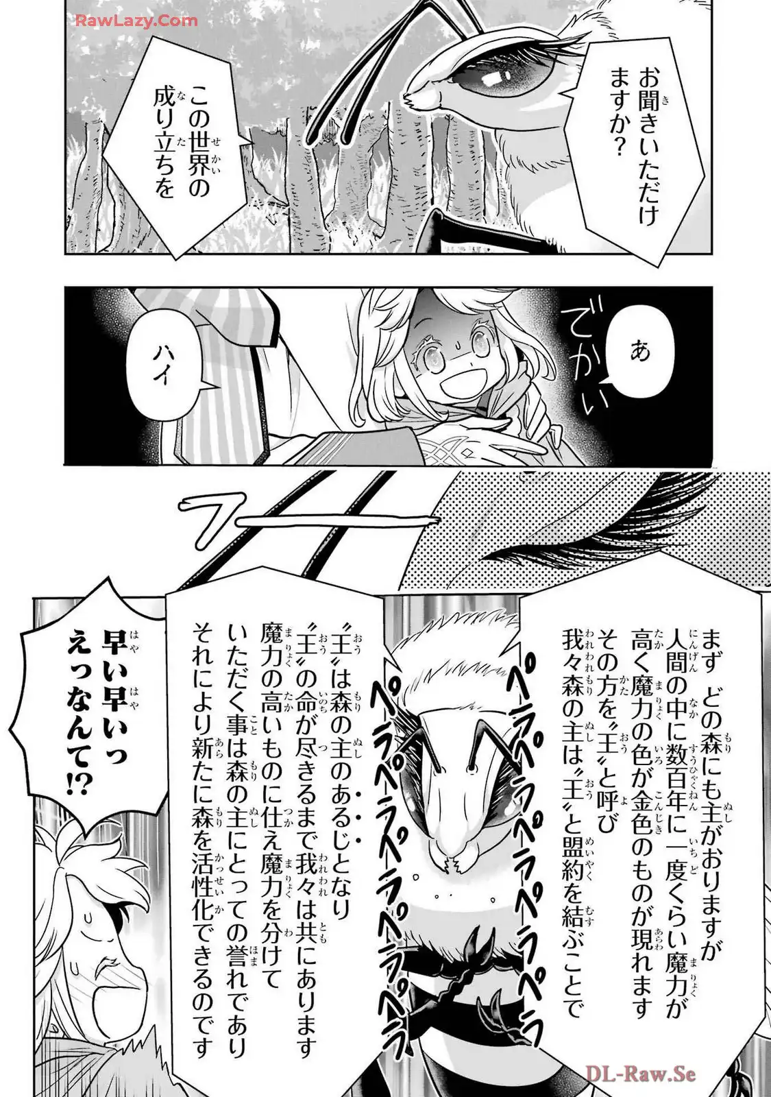 P94