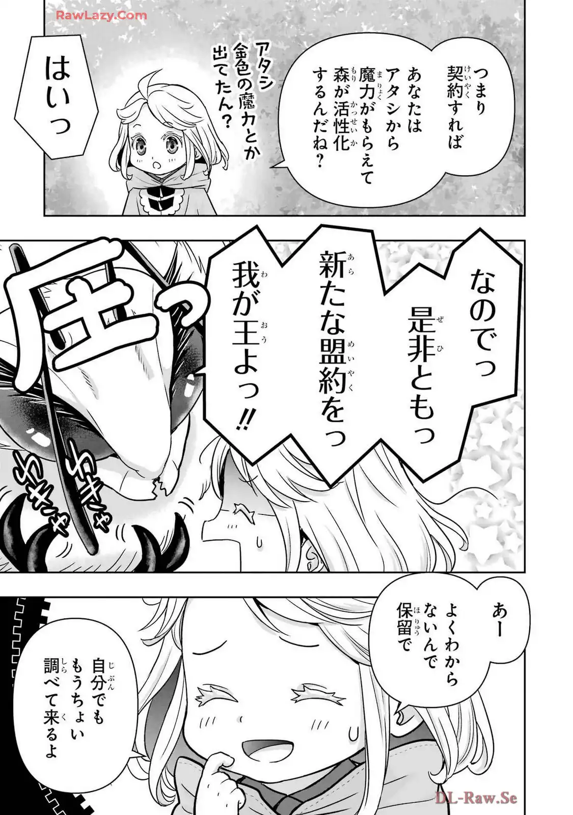 P95