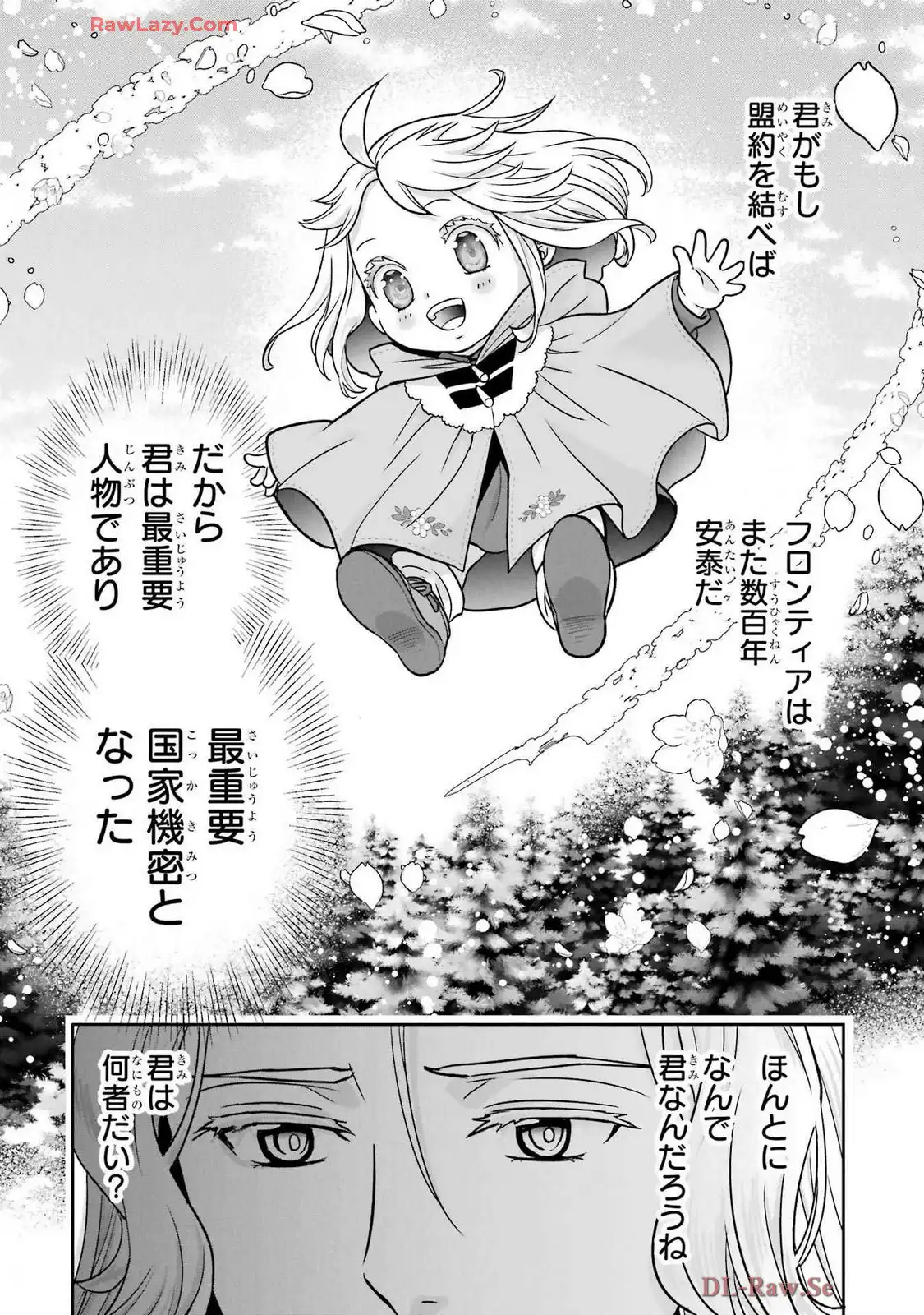 P99