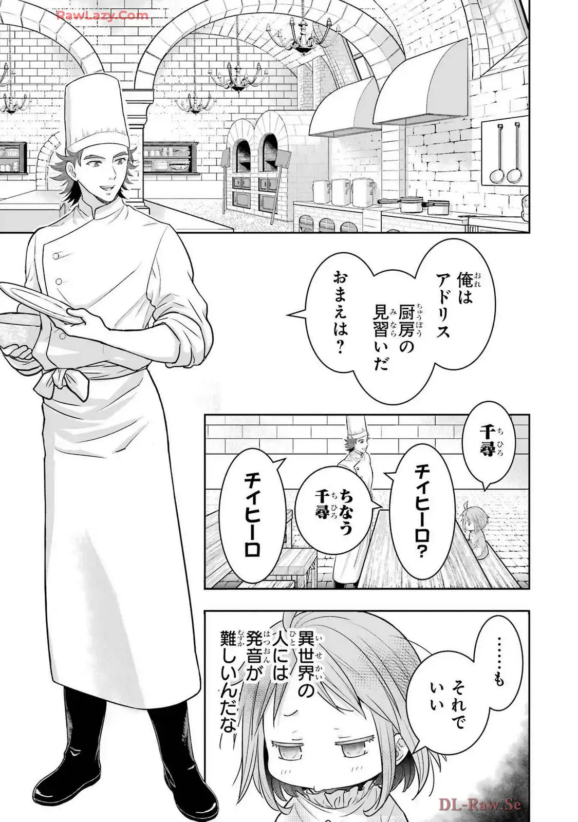 P27