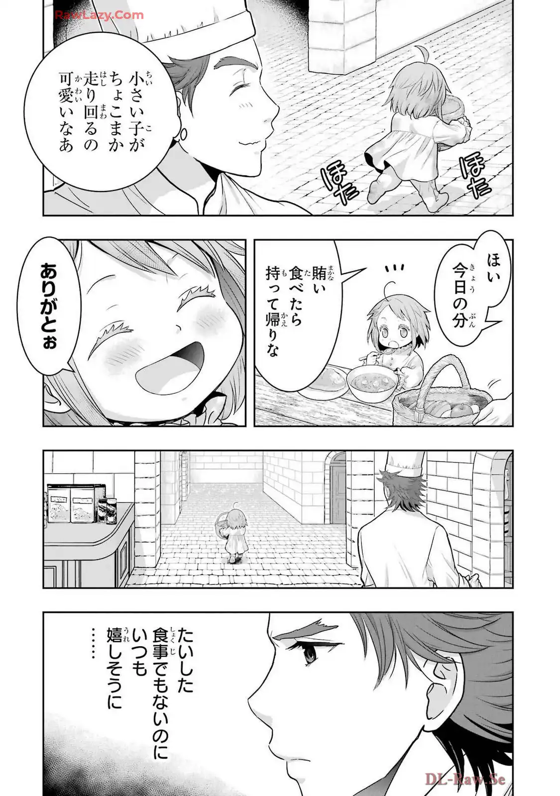 P39