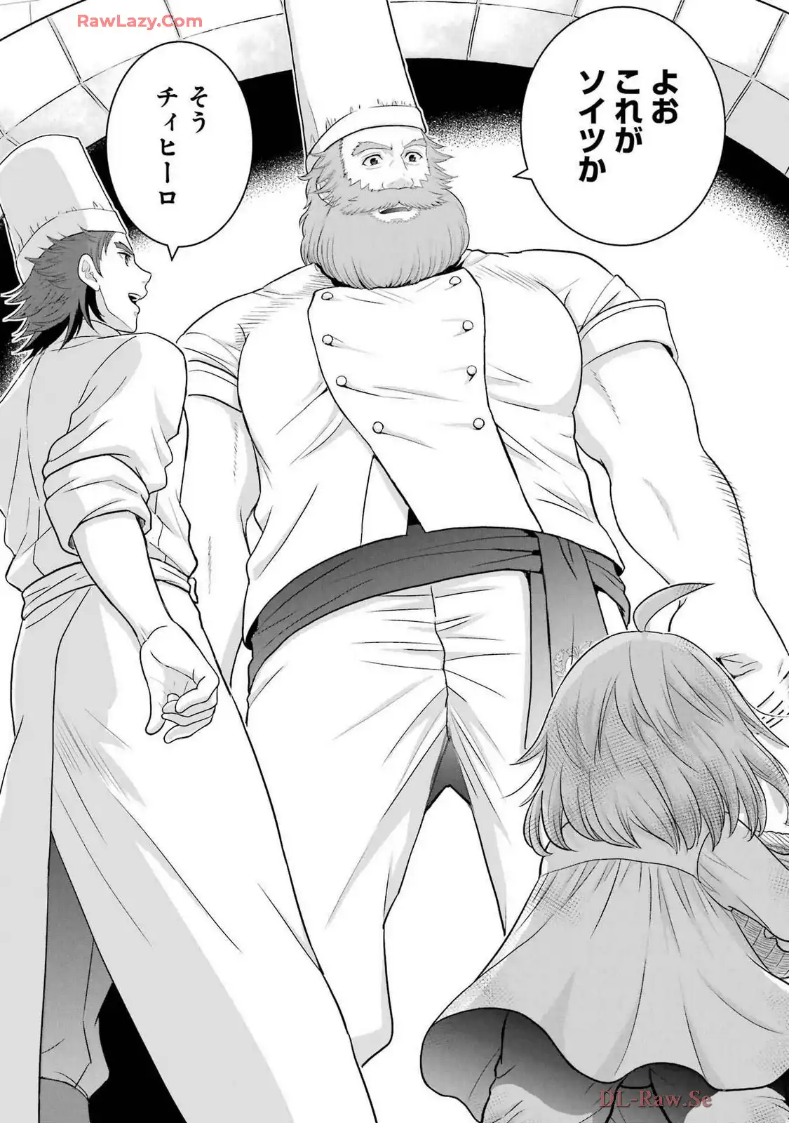 P44