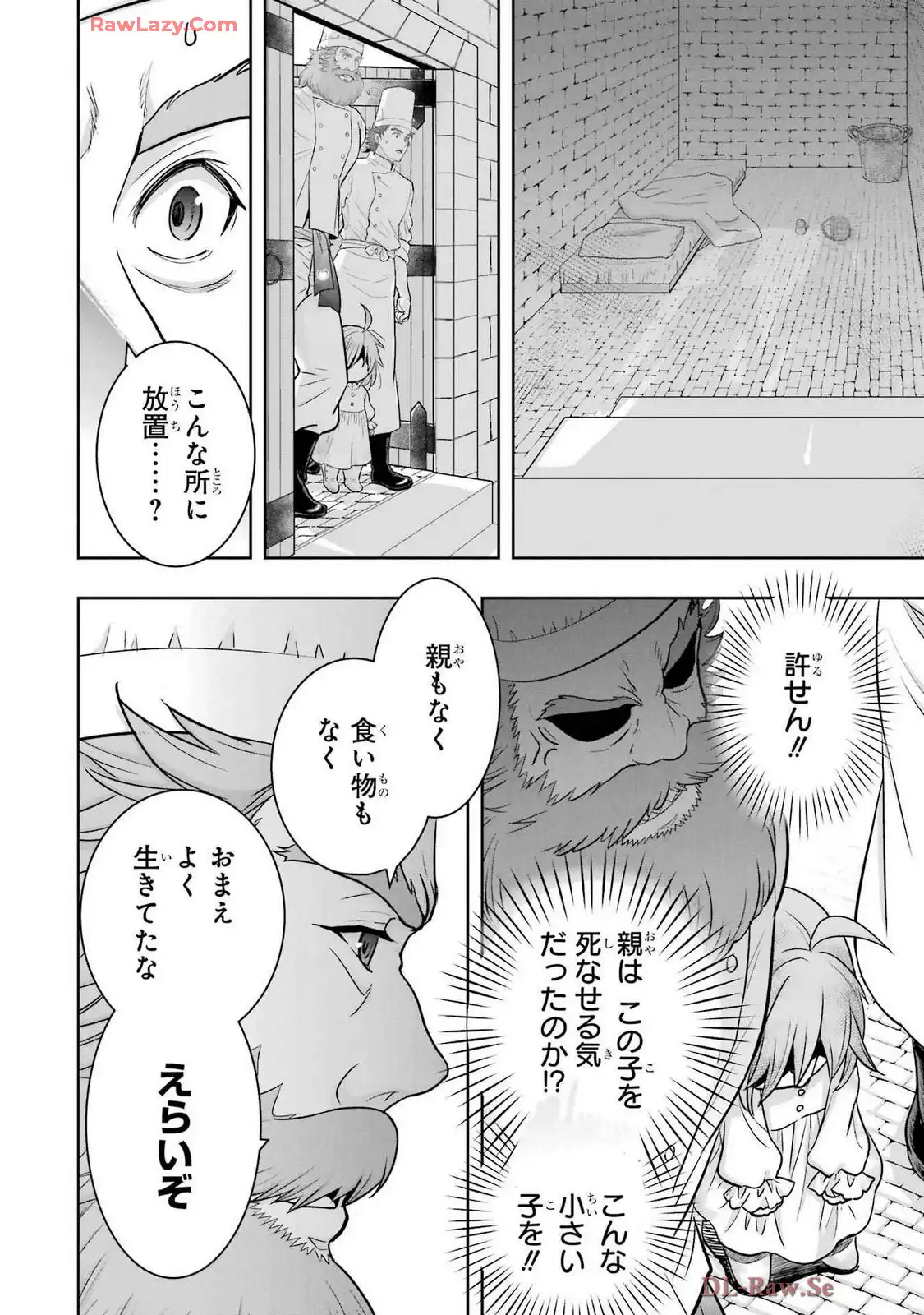 P48