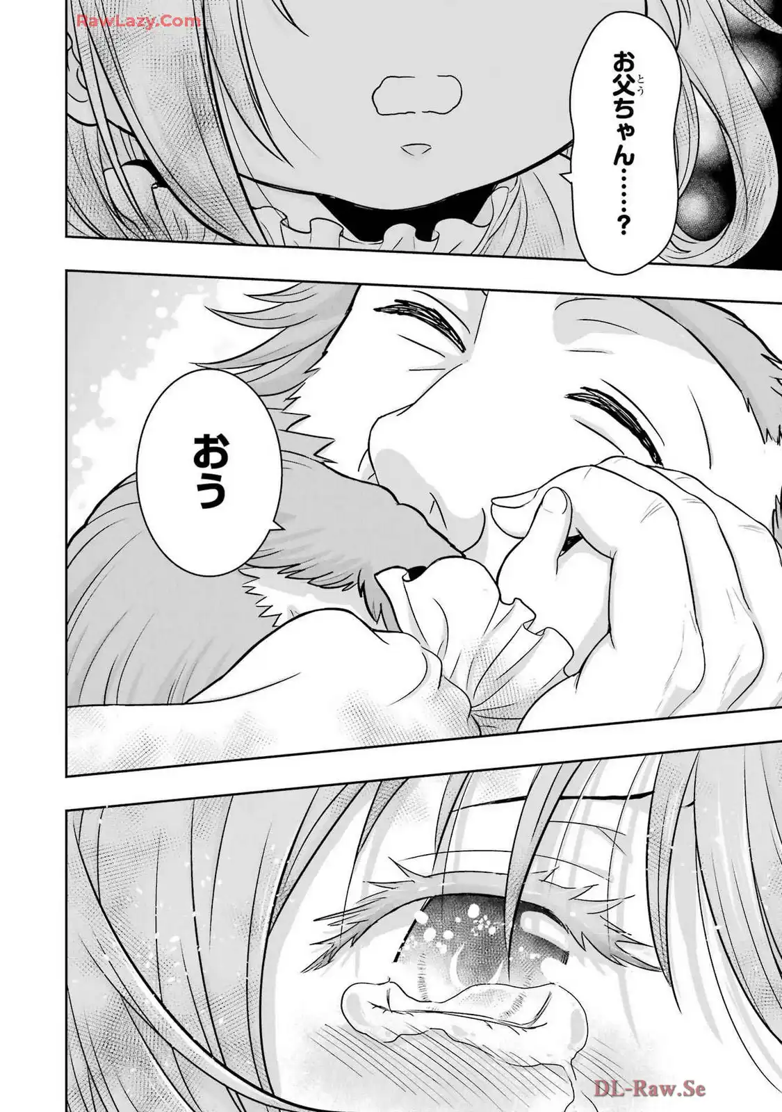 P52
