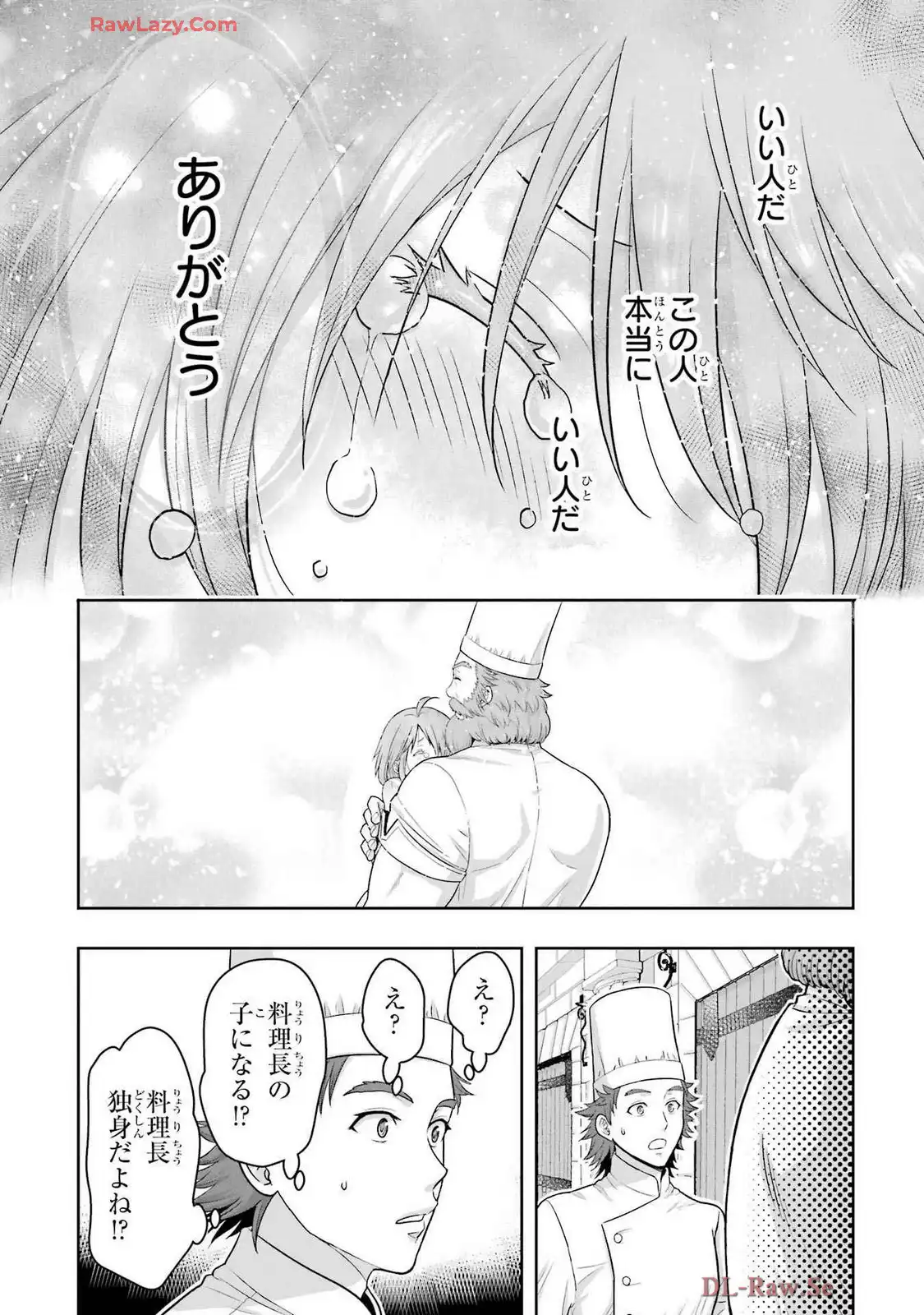 P54