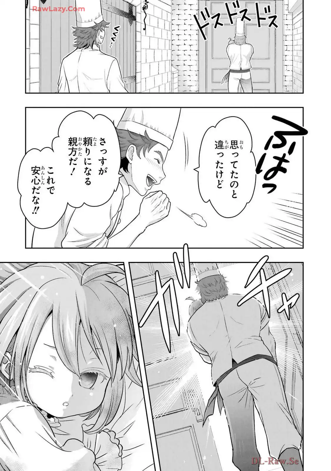 P55