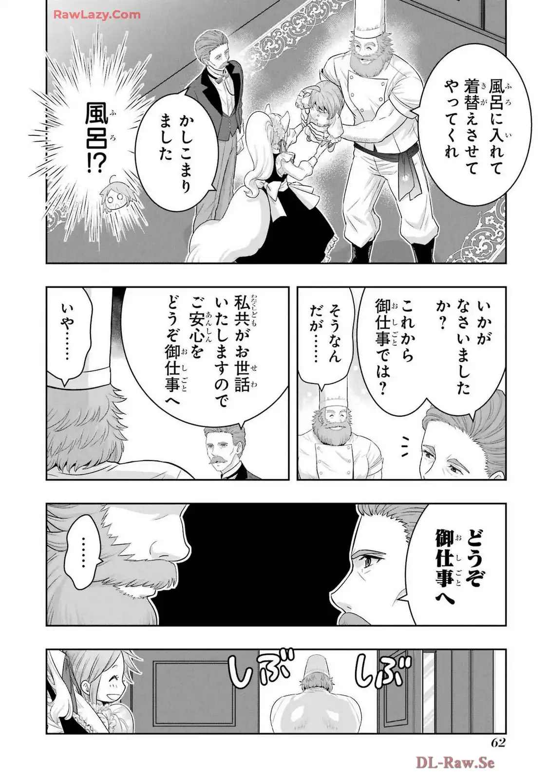 P60