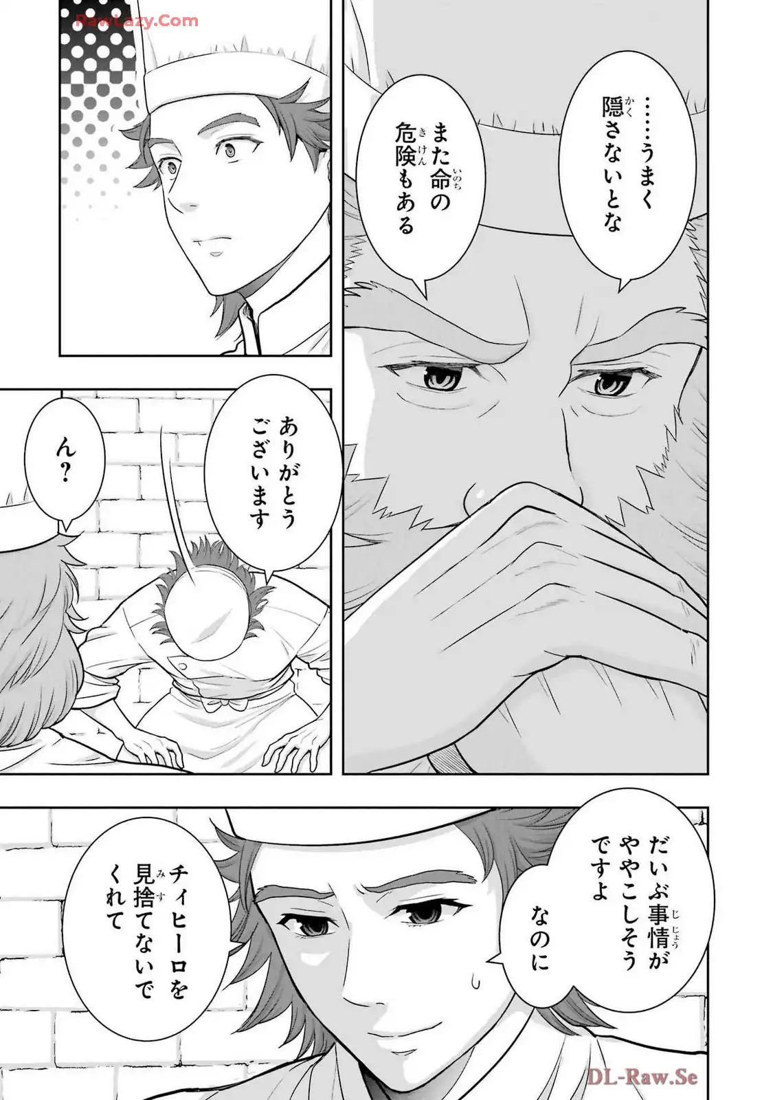 P67