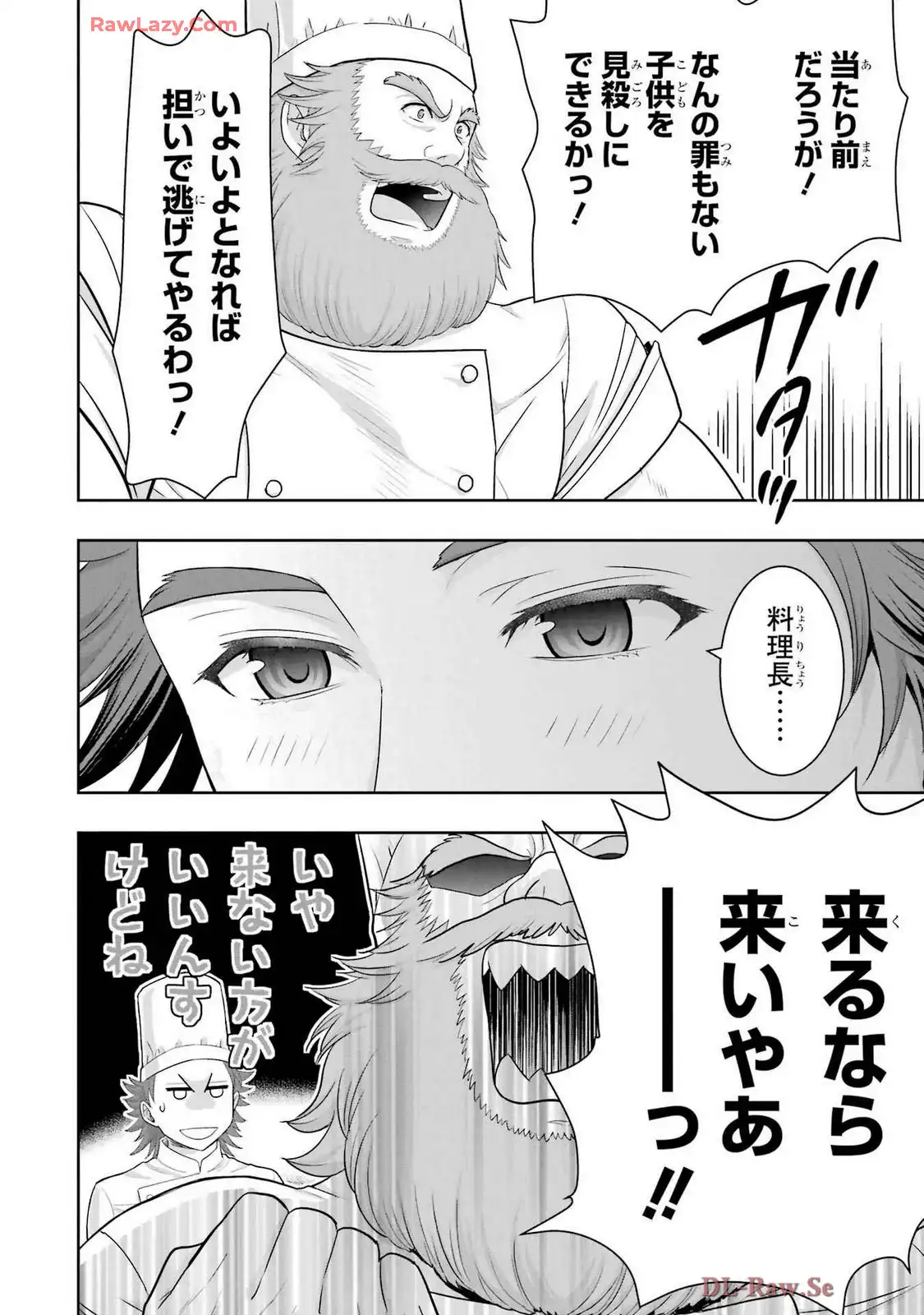 P68