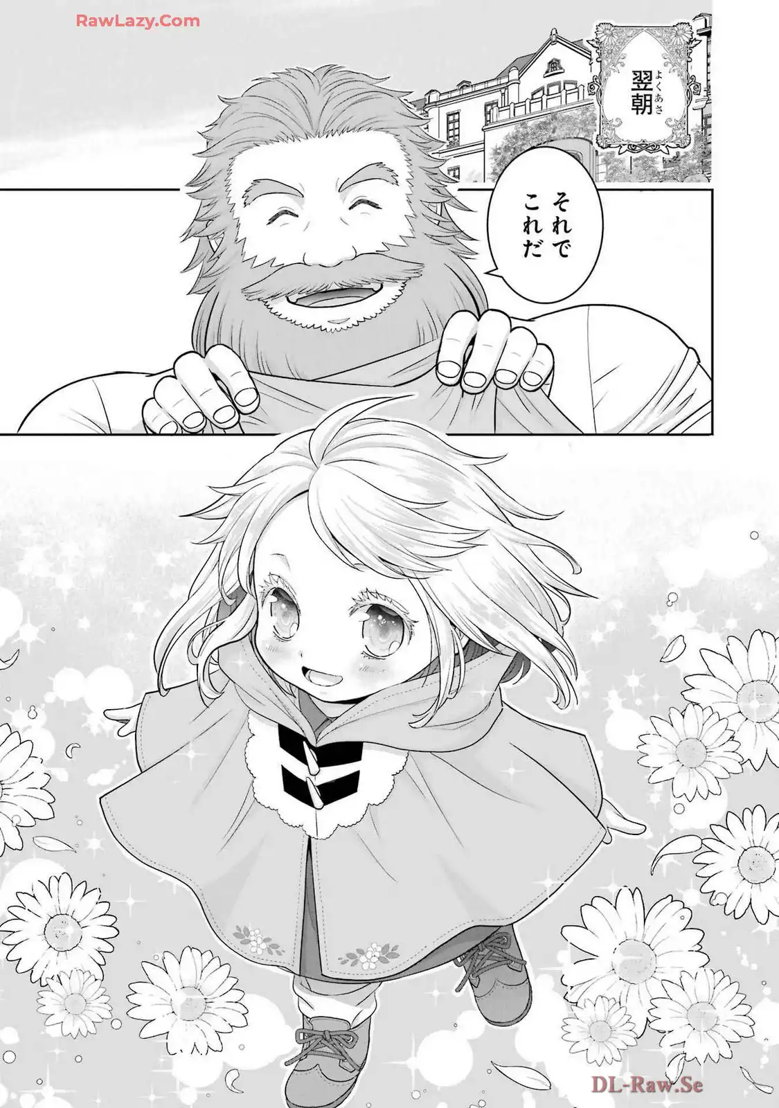 P69