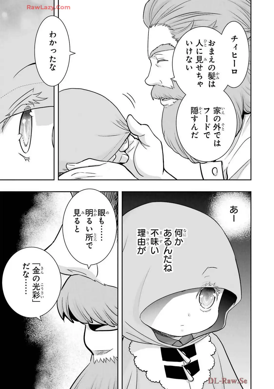 P71
