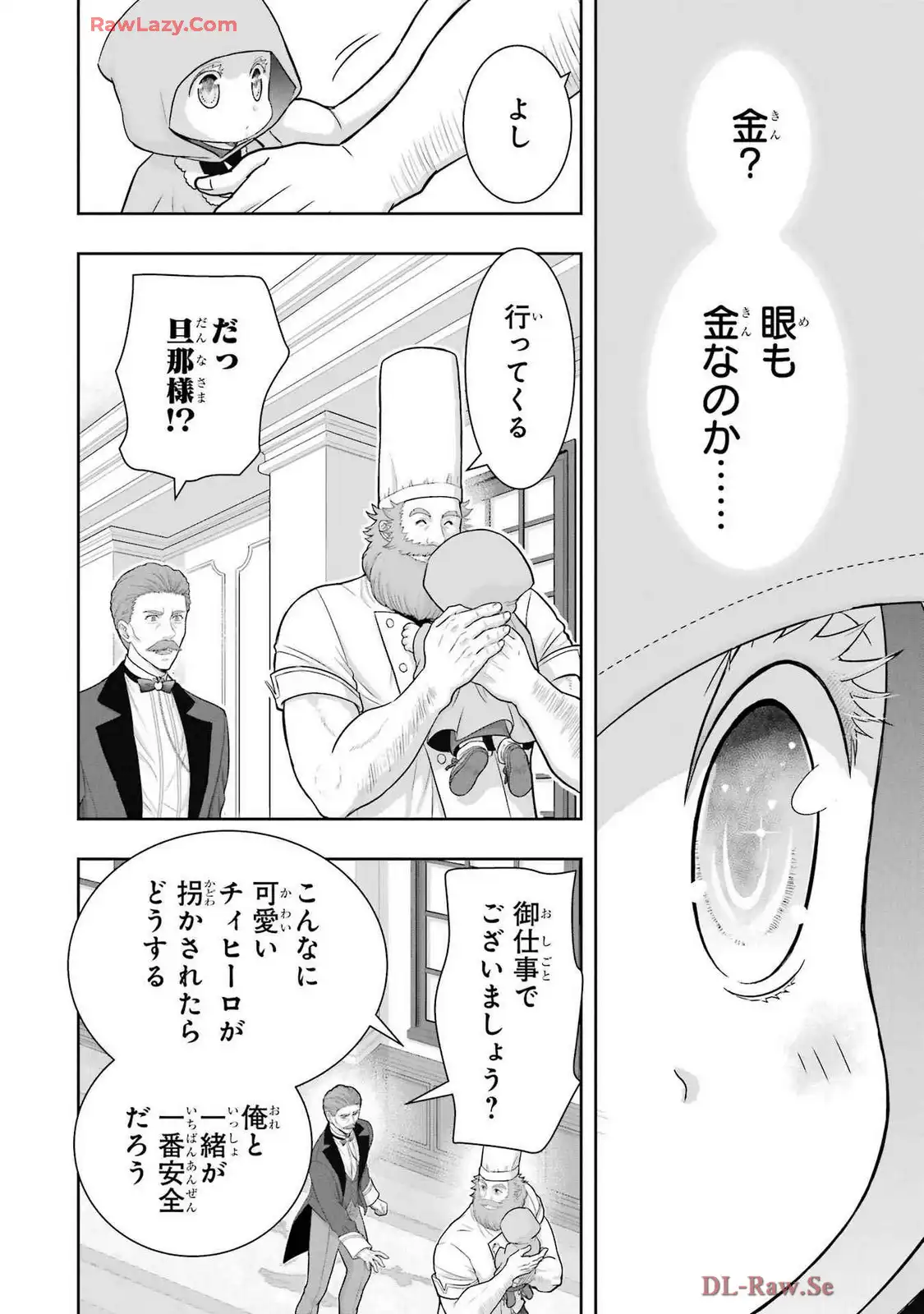 P72