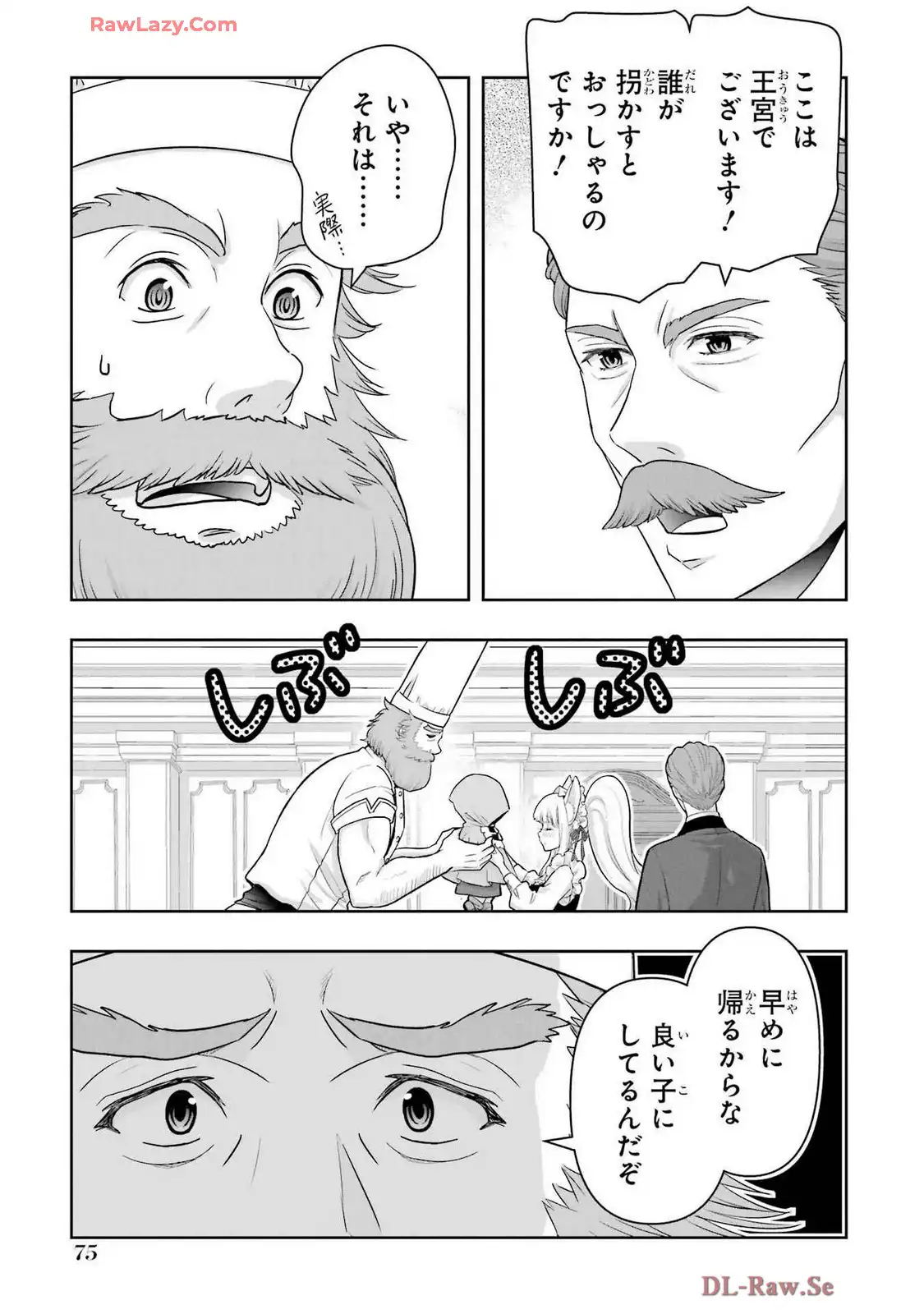 P73