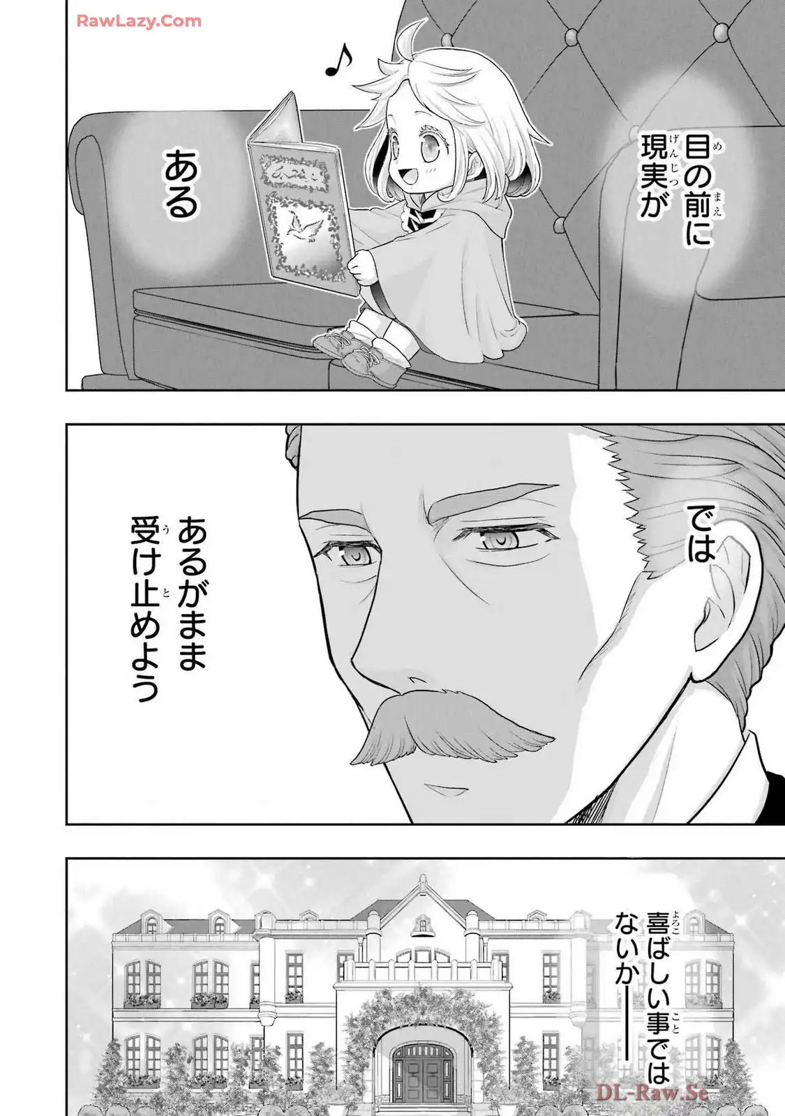P86