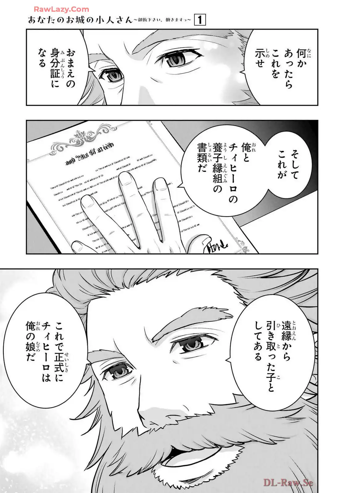 P89