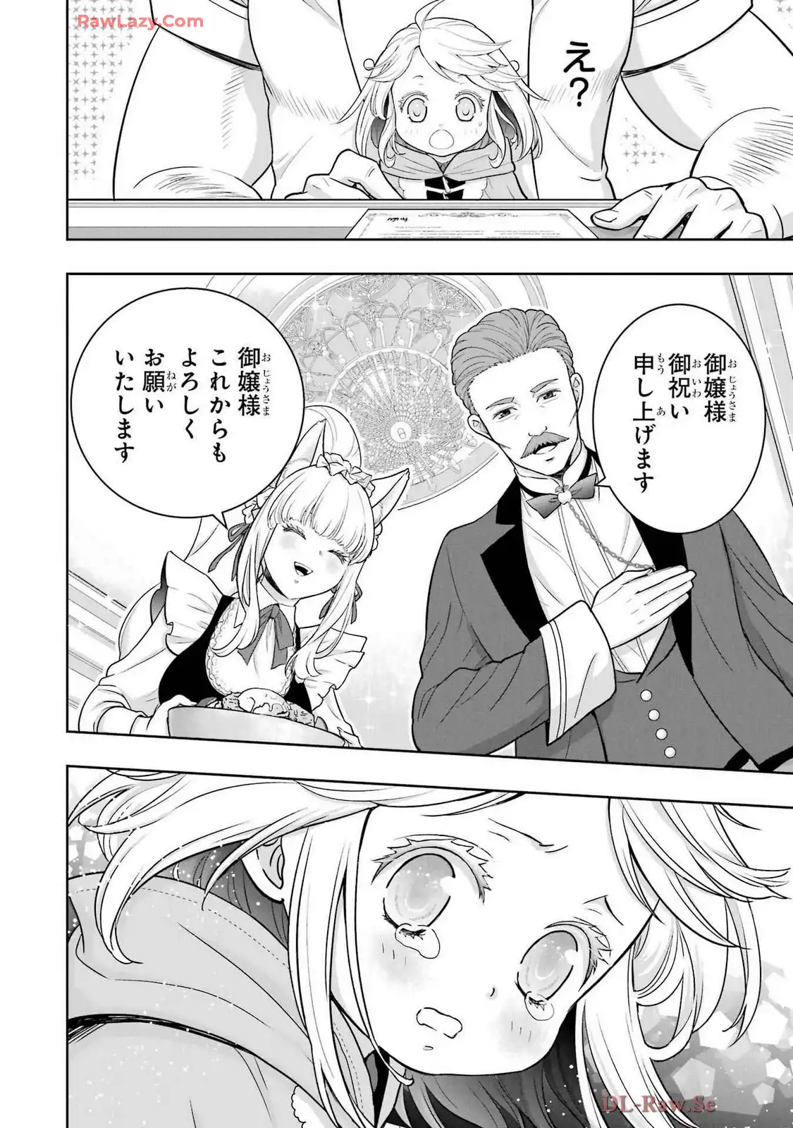 P90