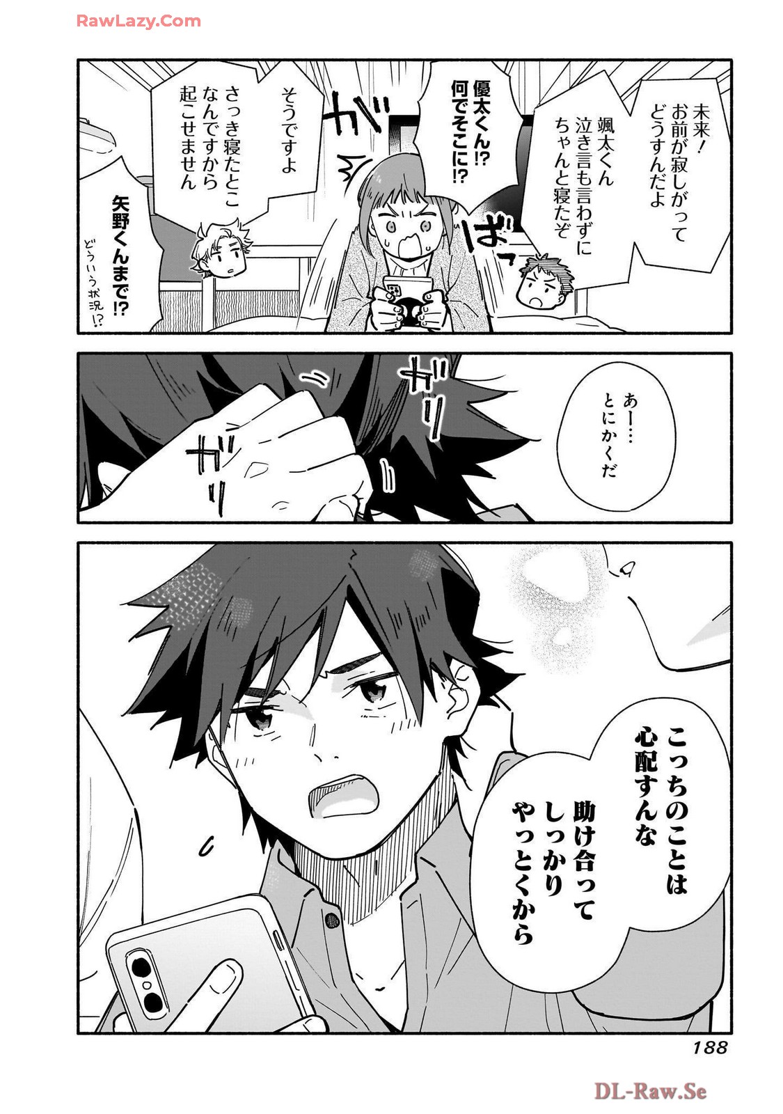 P26
