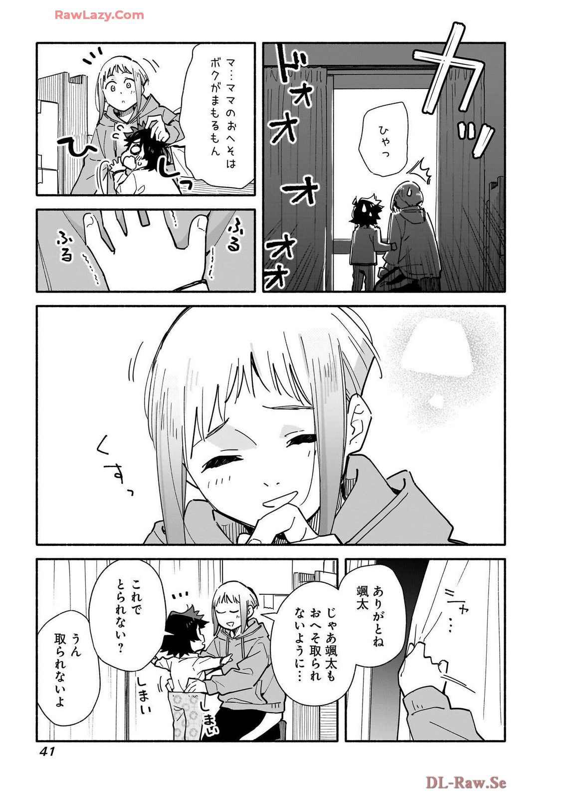 P17