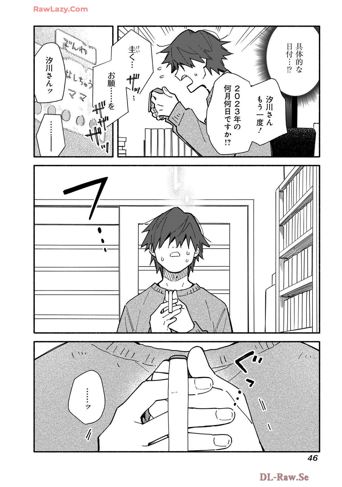 P22