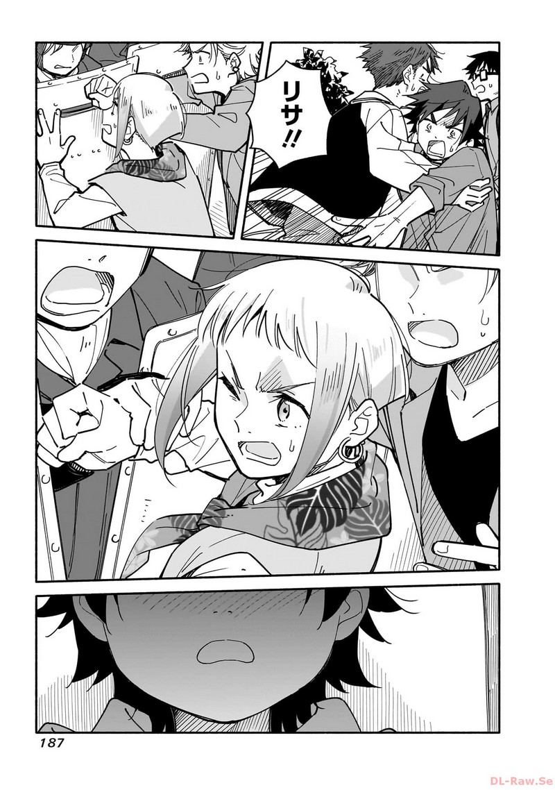 P25