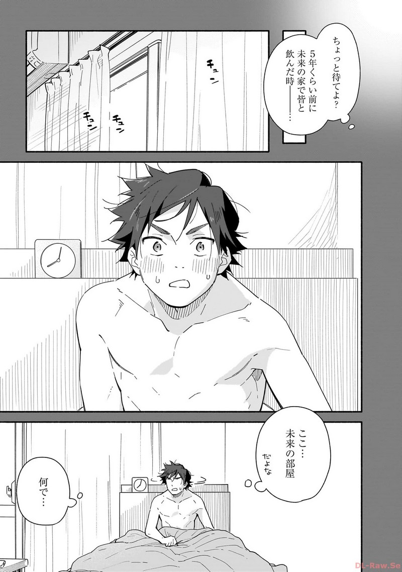P19