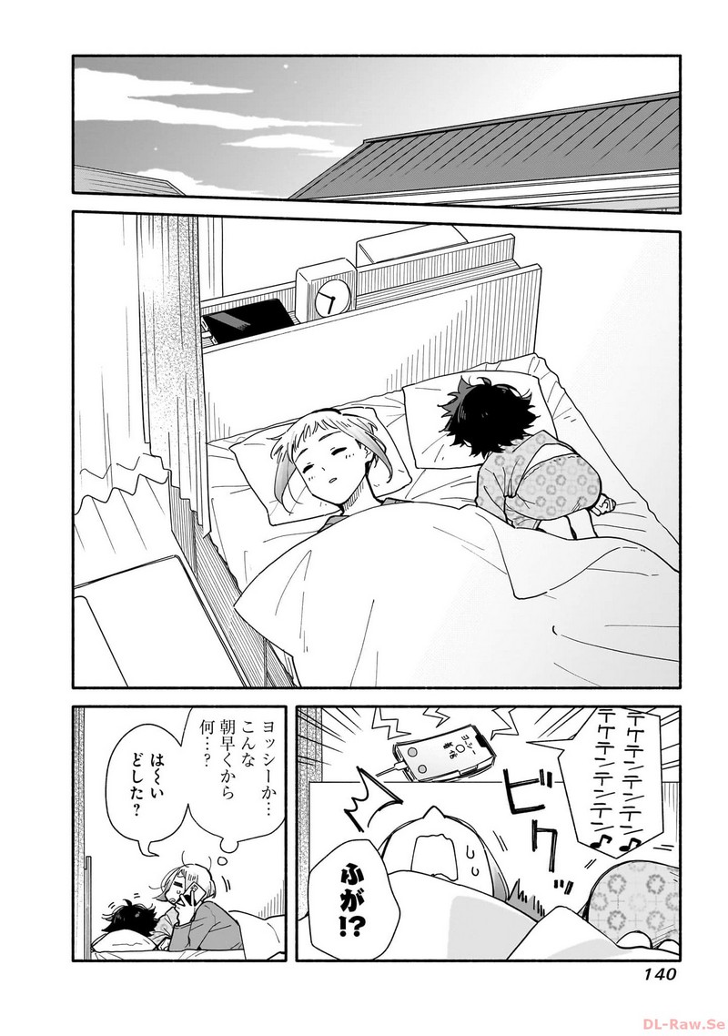 P22