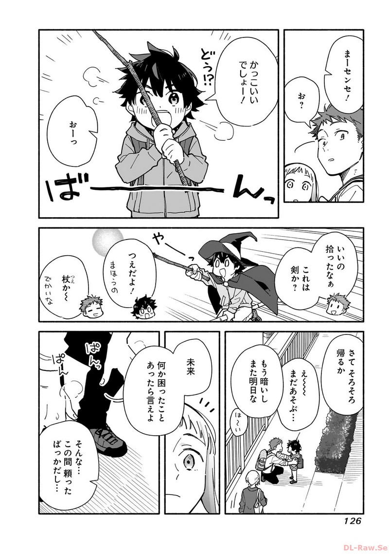 P8
