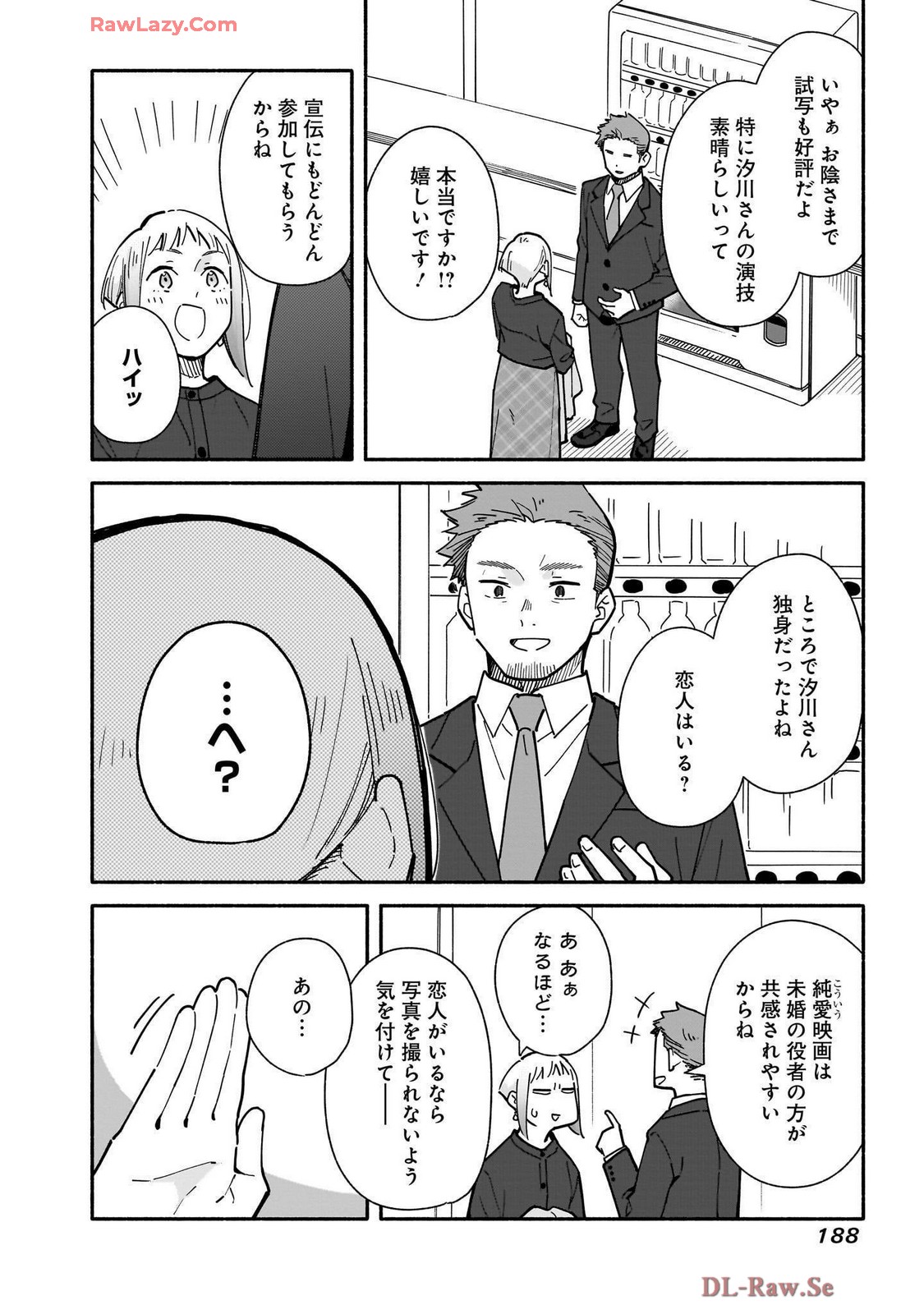 P30