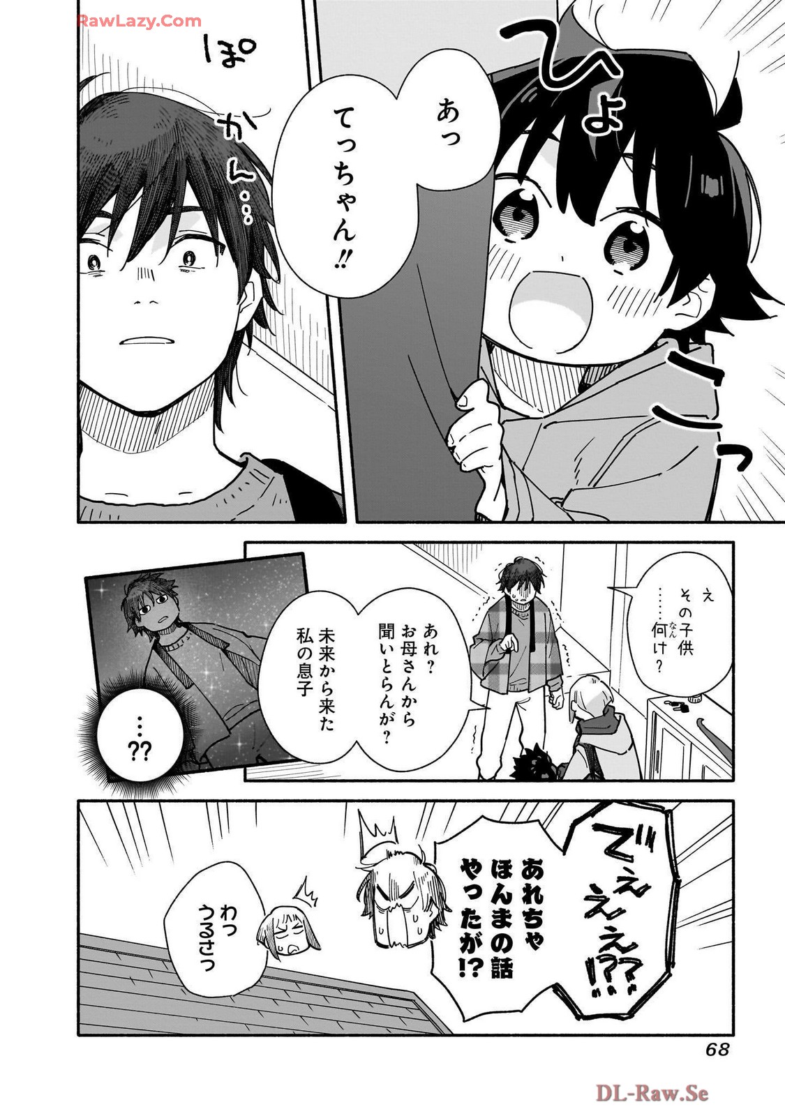 P22