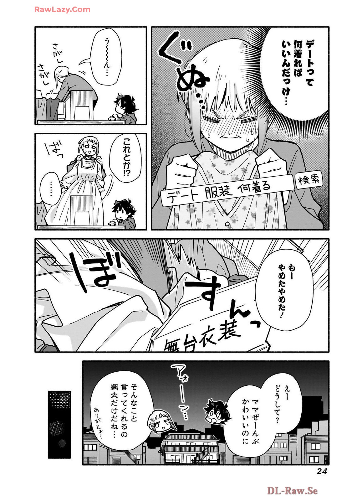 P22