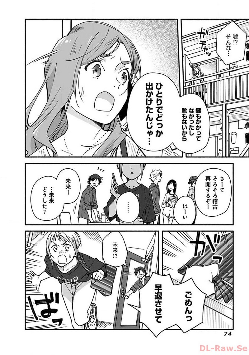 P20