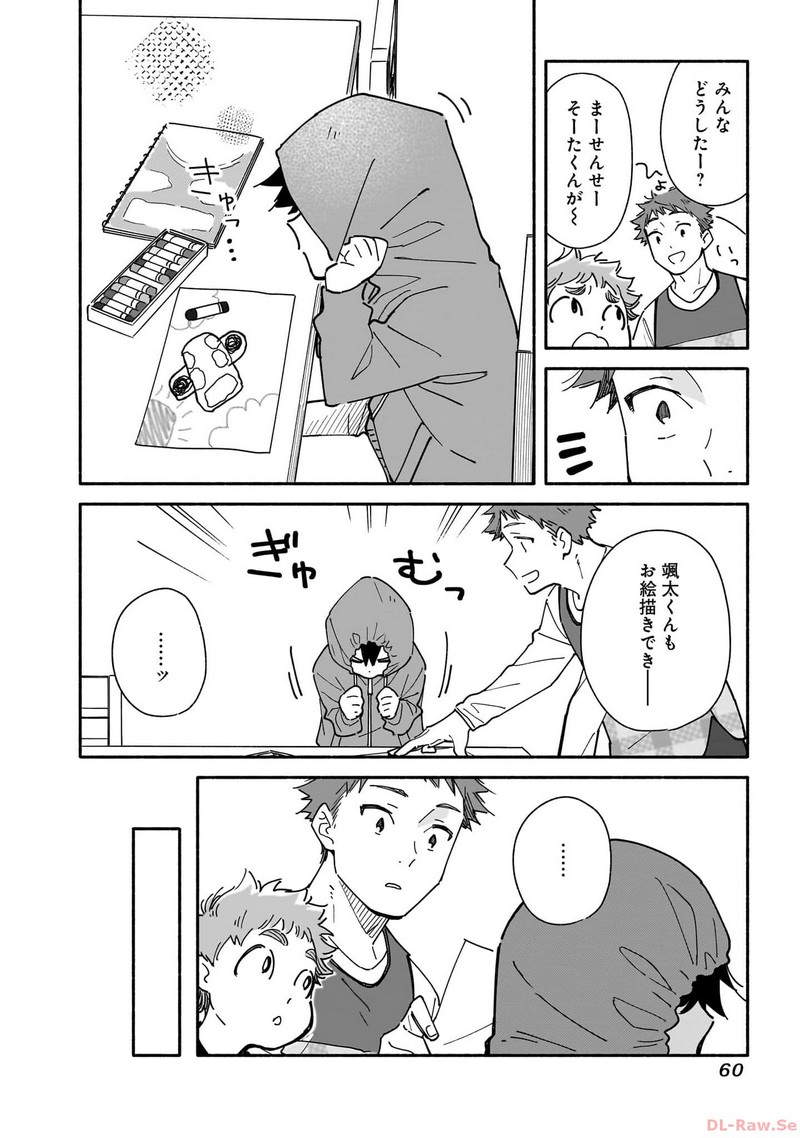 P12