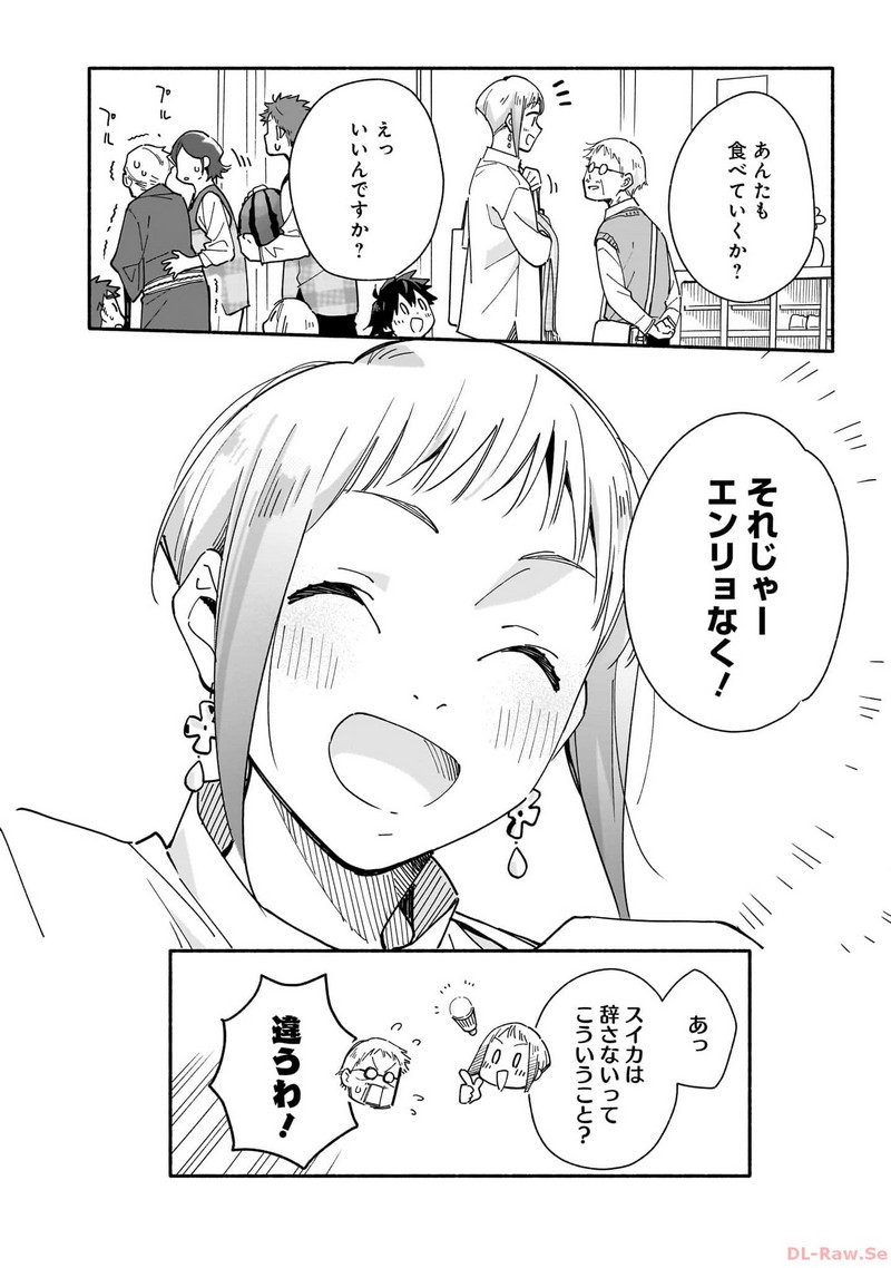 P24