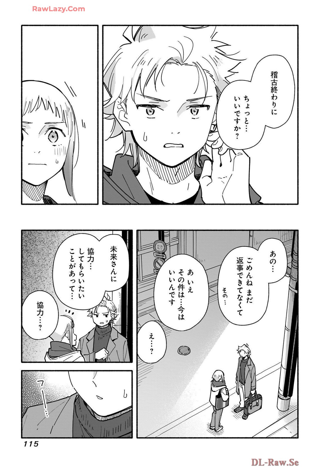 P21