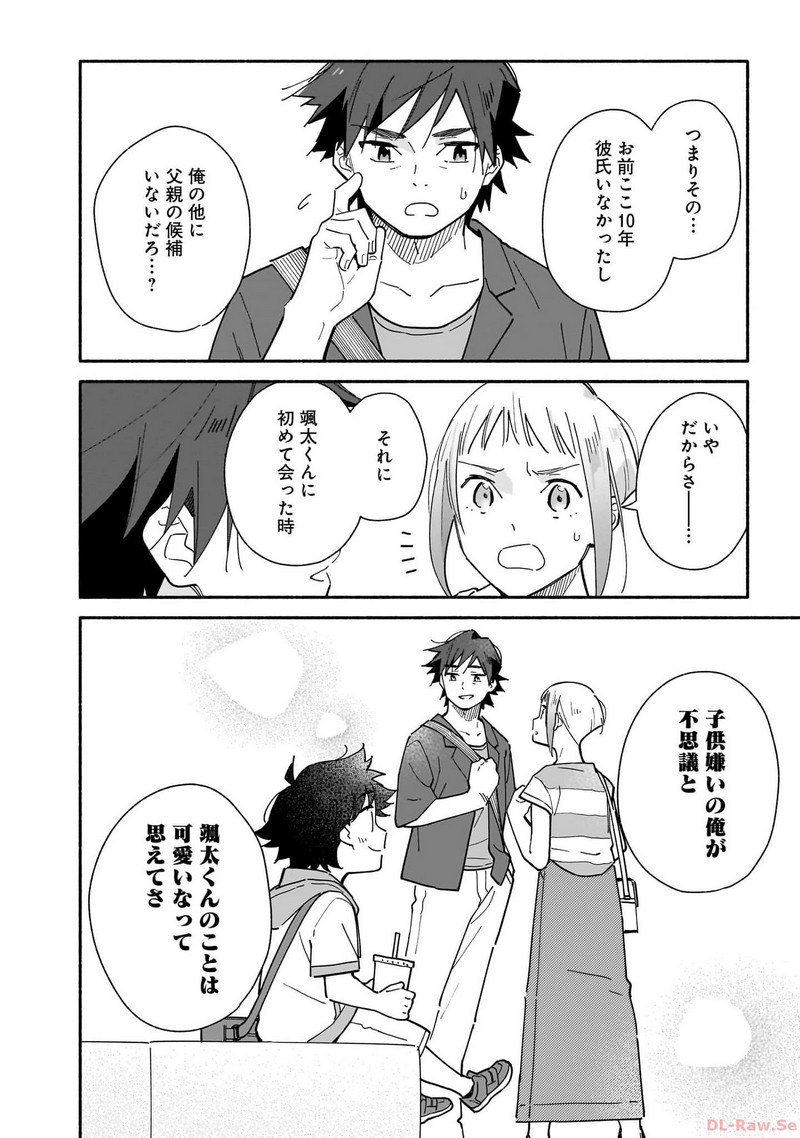 P4