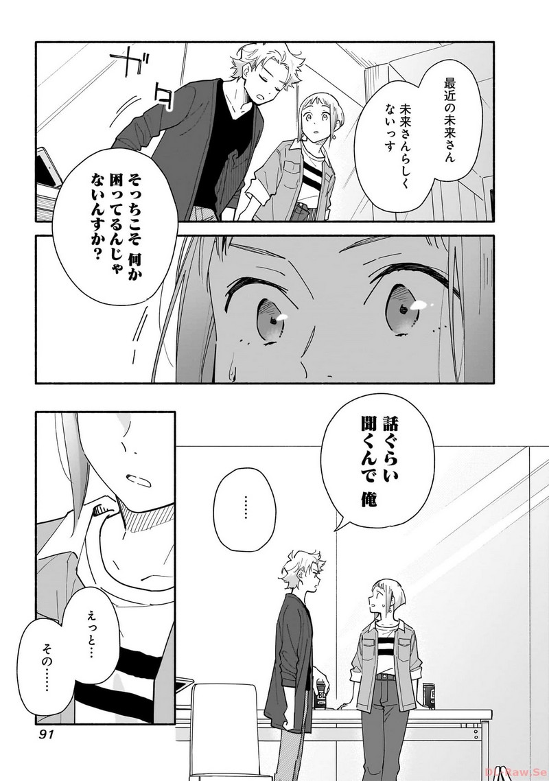 P17