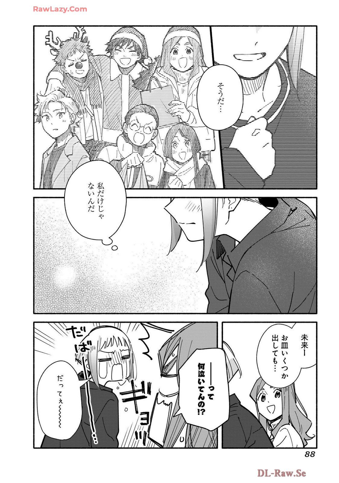 P28