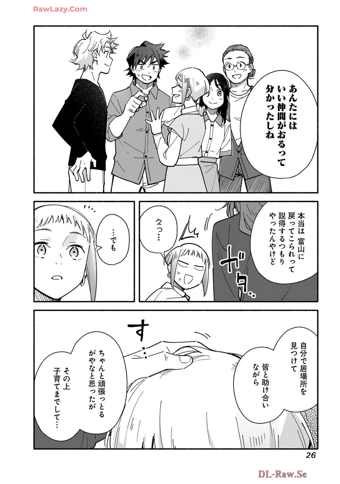 P24