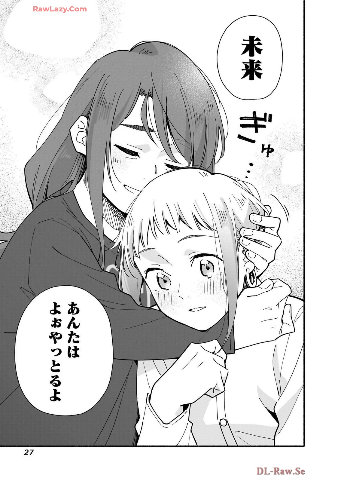 P25