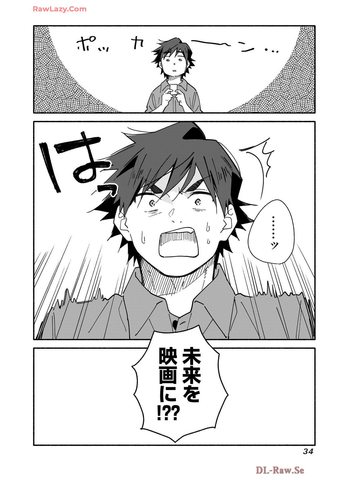 P32