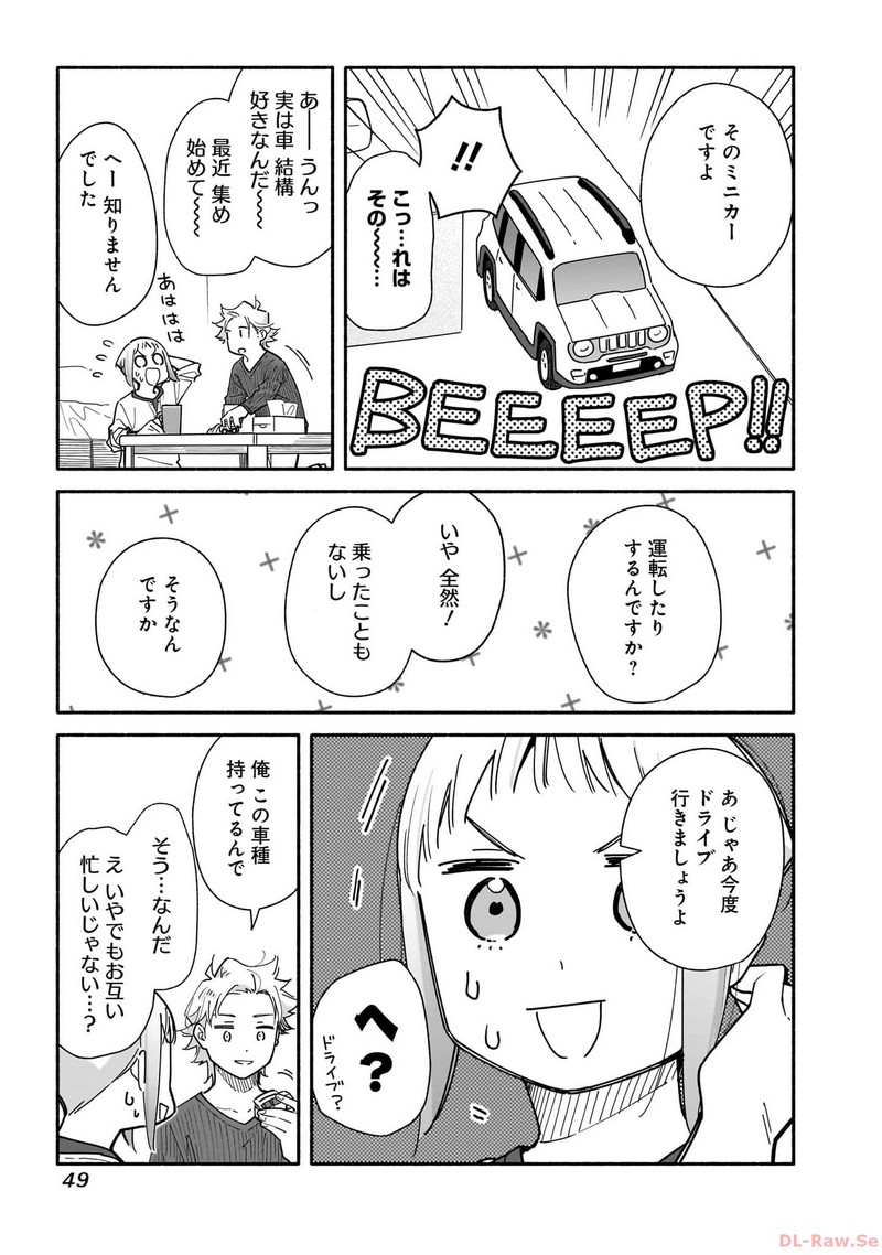 P21