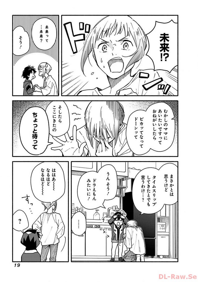 P17