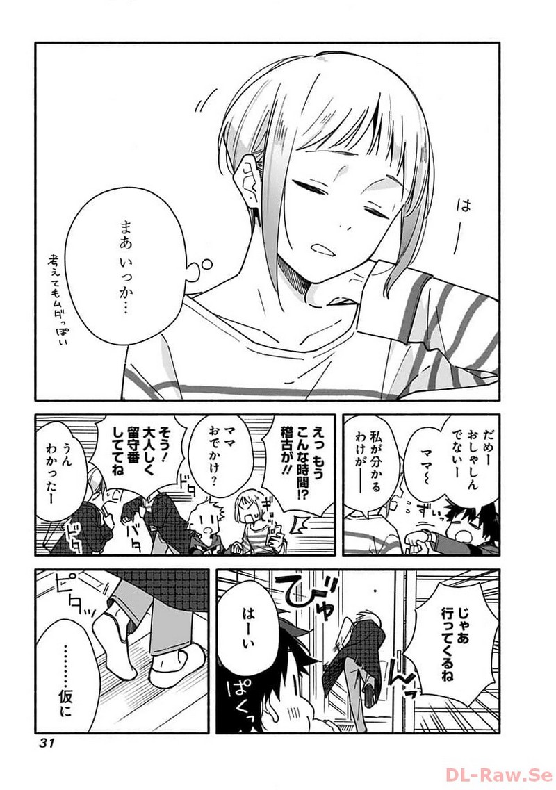P29
